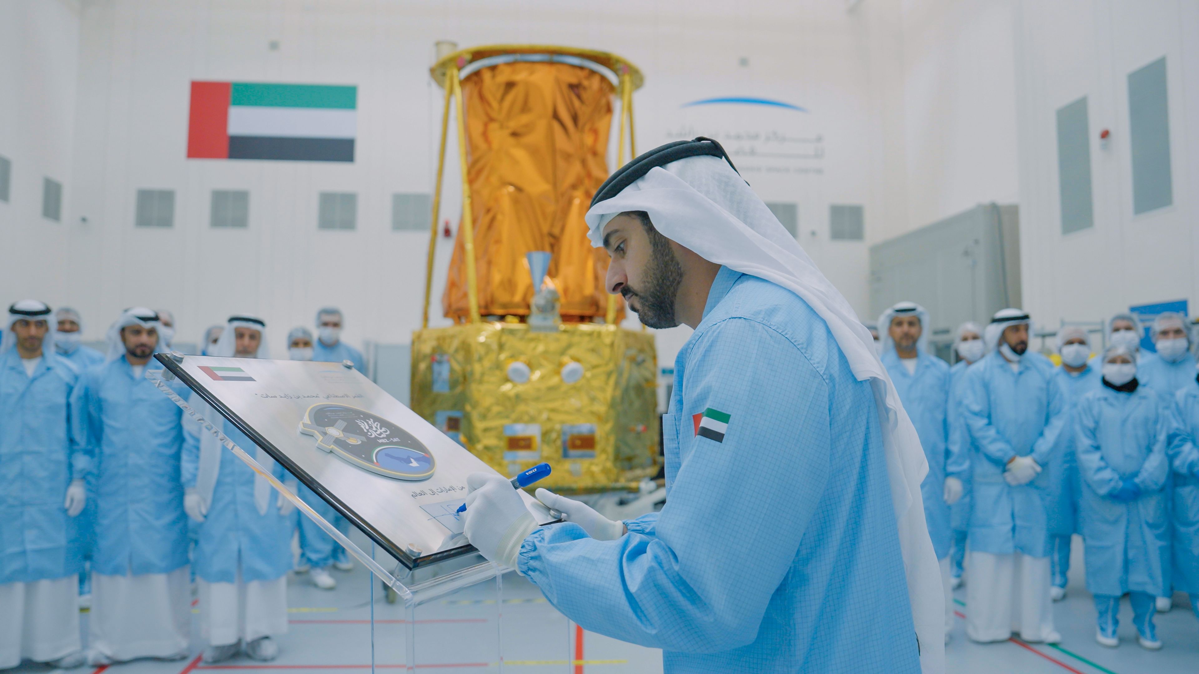 Hamdan bin Mohammed approves MBZ-SAT for launch