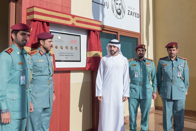 حمدان بن محمد يزيح الستار عن لوحة الخمس نجوم في منفذ حتّا البري