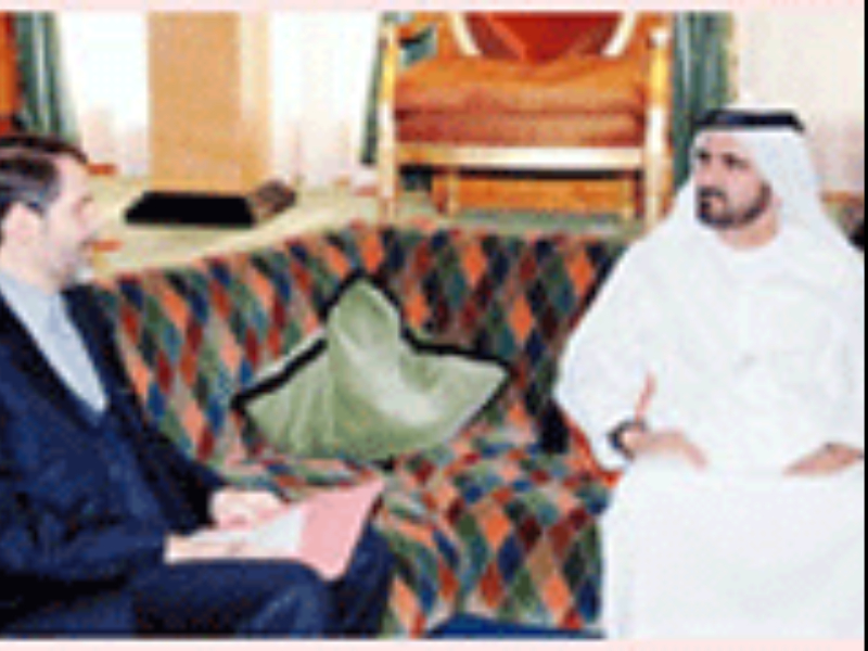 Mohammed bin Rashid Receives ex-US Secretary of State and the Advisor to the Iranian President 