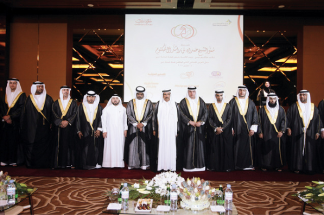 Hamdan bin Rashid attends a mass wedding