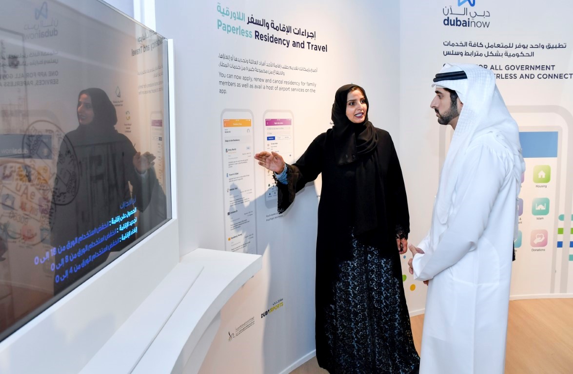 Hamdan bin Mohammed visits stands of government entities at GITEX2019