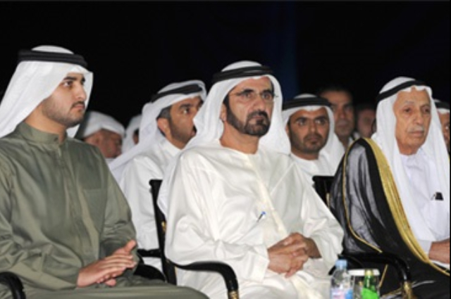 Mohammed bin Rashid attends Young Business Leaders Awards ceremony 