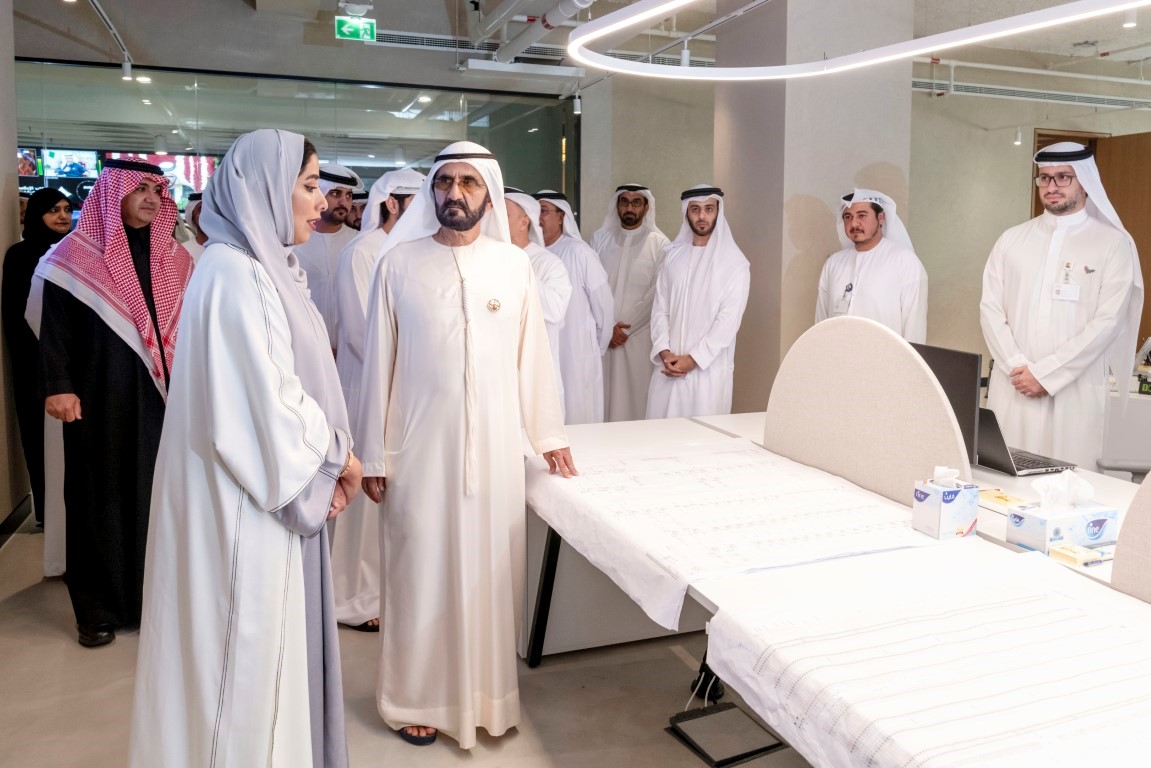 Mohammed bin Rashid tours GDMOs new headquarters