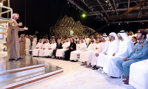 محمد بن راشد يحضر جلسة دور منصات التواصل في الحفاظ على لغات العرب القديمة وإحيائها