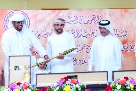 محمد بن راشد يطلق "خطة دبي 2021" إيذاناً ببدء مرحلة جديدة في مسيرة الإمارة 