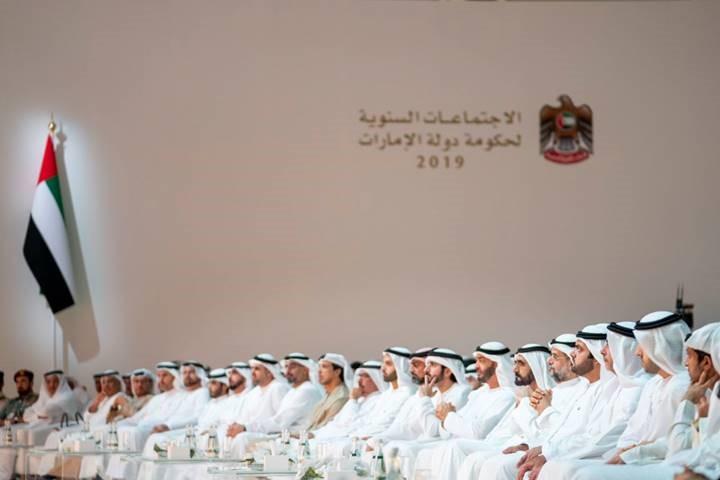  Mohammed bin Rashid, Mohamed bin Zayed chair UAE Government annual meetings