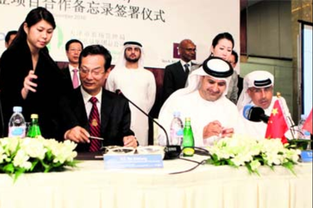 Maktoum bin Mohammed signs a MoU with International Equine Group and Tianjin Farm Group