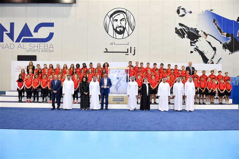 Hamdan bin Mohammed honours Dubai English Speaking School as winner of inaugural Hamdan Bin Mohammed Order of Merit for Sports Education School