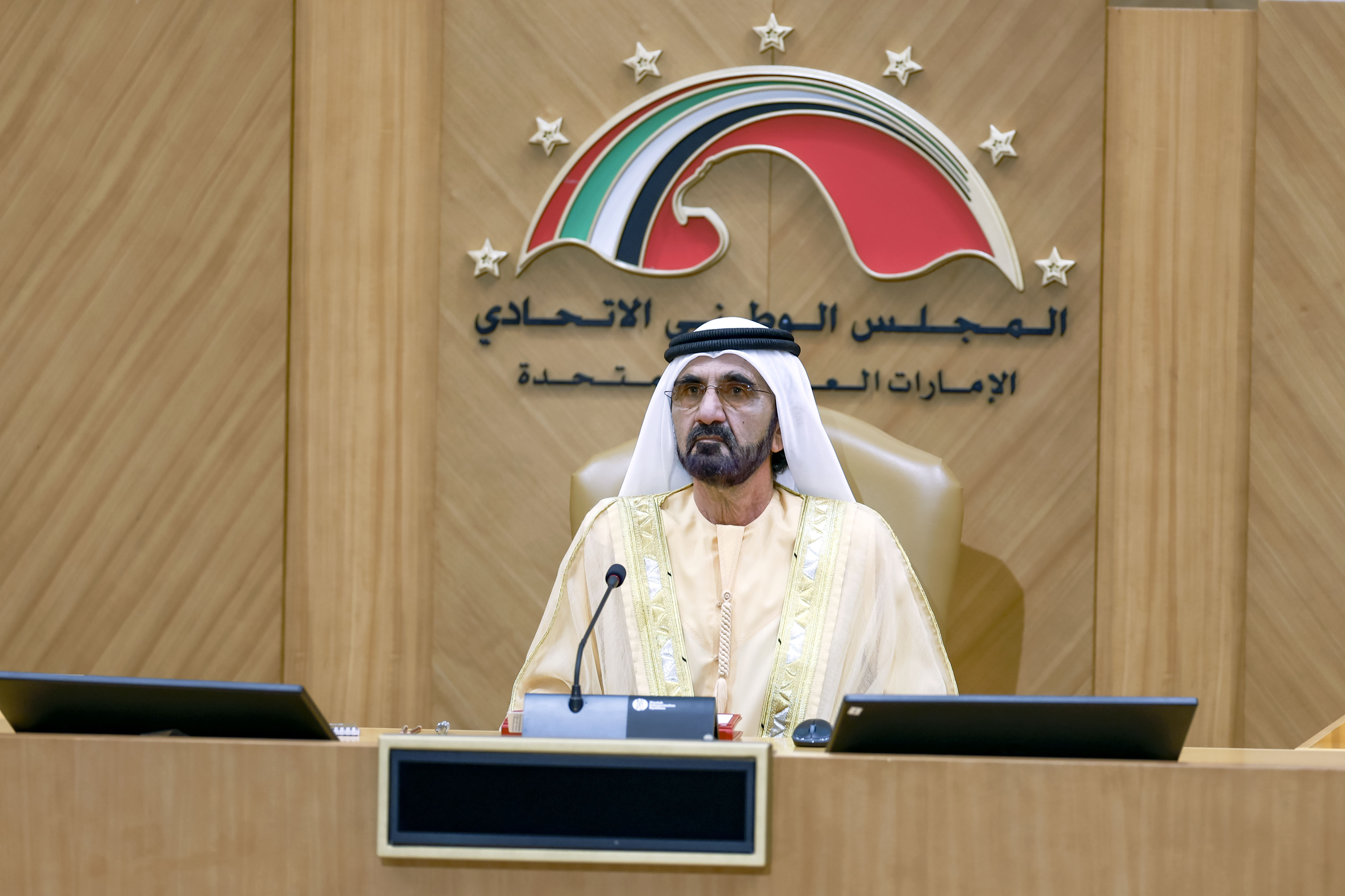 Mohammed bin Rashid inaugurates fourth ordinary session of FNC's17th legislative chapter