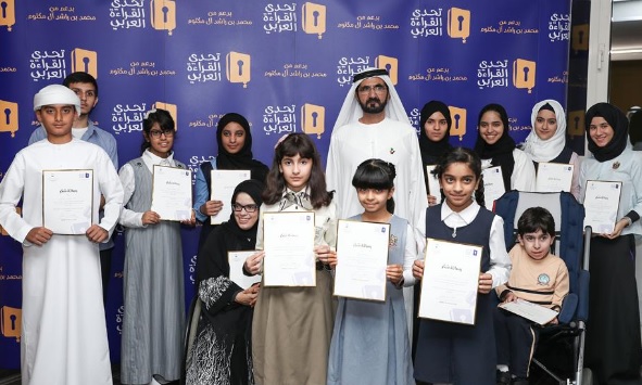 حمدان بن محمد يحضر مأدبة إفطار محمد جمعة النابودة 