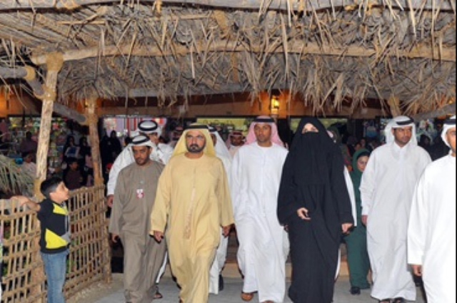 Mohammed bin Rashid  tours 4th Family Gathering Village in Dubai