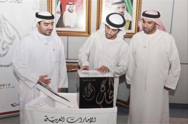 Dubai Crown Prince receives United Campaign team