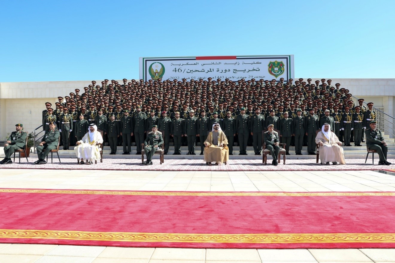 Mohammed bin Rashid attends graduation ceremony of 46th batch of cadet officers of Zayed II Military College