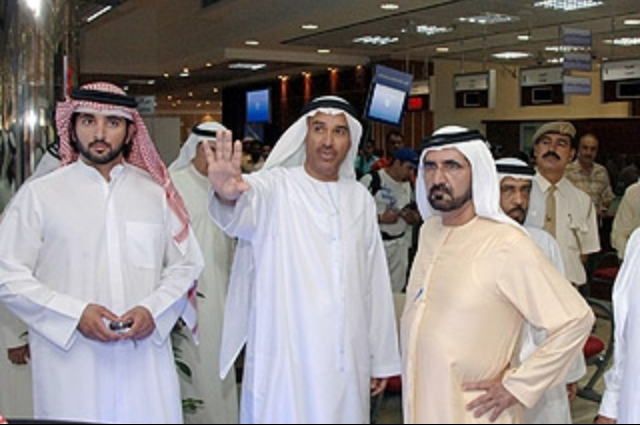 Mohammed Bin Rashid visits the Dubai Municipality 