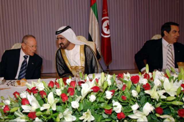 Mohammed Bin Rashid attends official luncheon held by the Tunisian President 