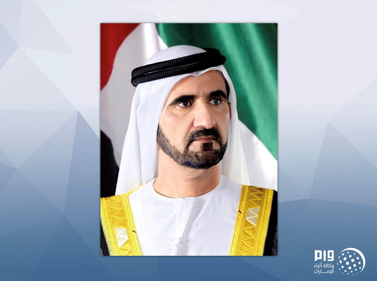 Mohammed bin Rashid issues new Law regulating family-owned businesses in Dubai