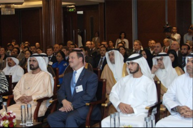 Mohammed bin Rashid attends inauguration of London University 