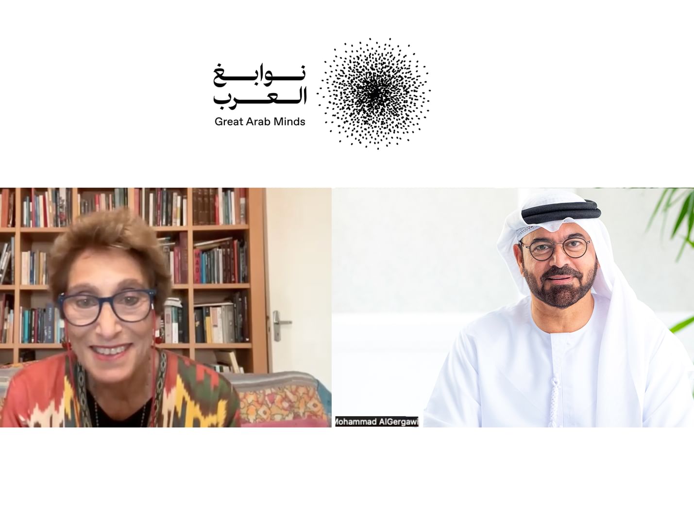 Mohammed bin Rashid congratulates Palestinian architect Dr Suad Amiry on Great Arab Minds win