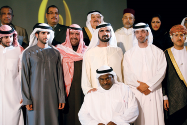 Mohammed Bin Rashid Shares the joy of  Winners of the Award for Creative Sports