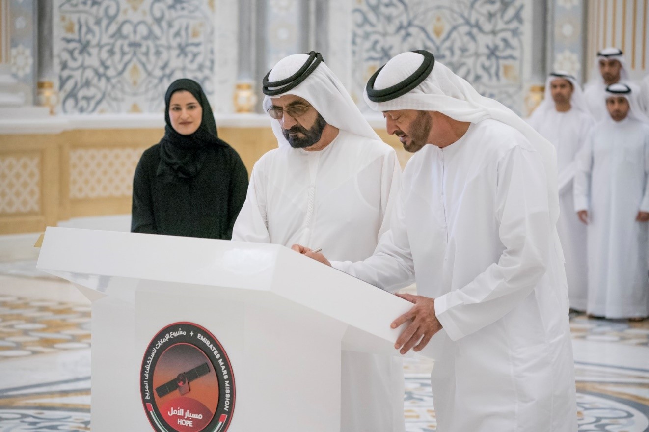 Mohammed bin Rashid and Mohammed bin Zayed sign last piece of Hope probe structure