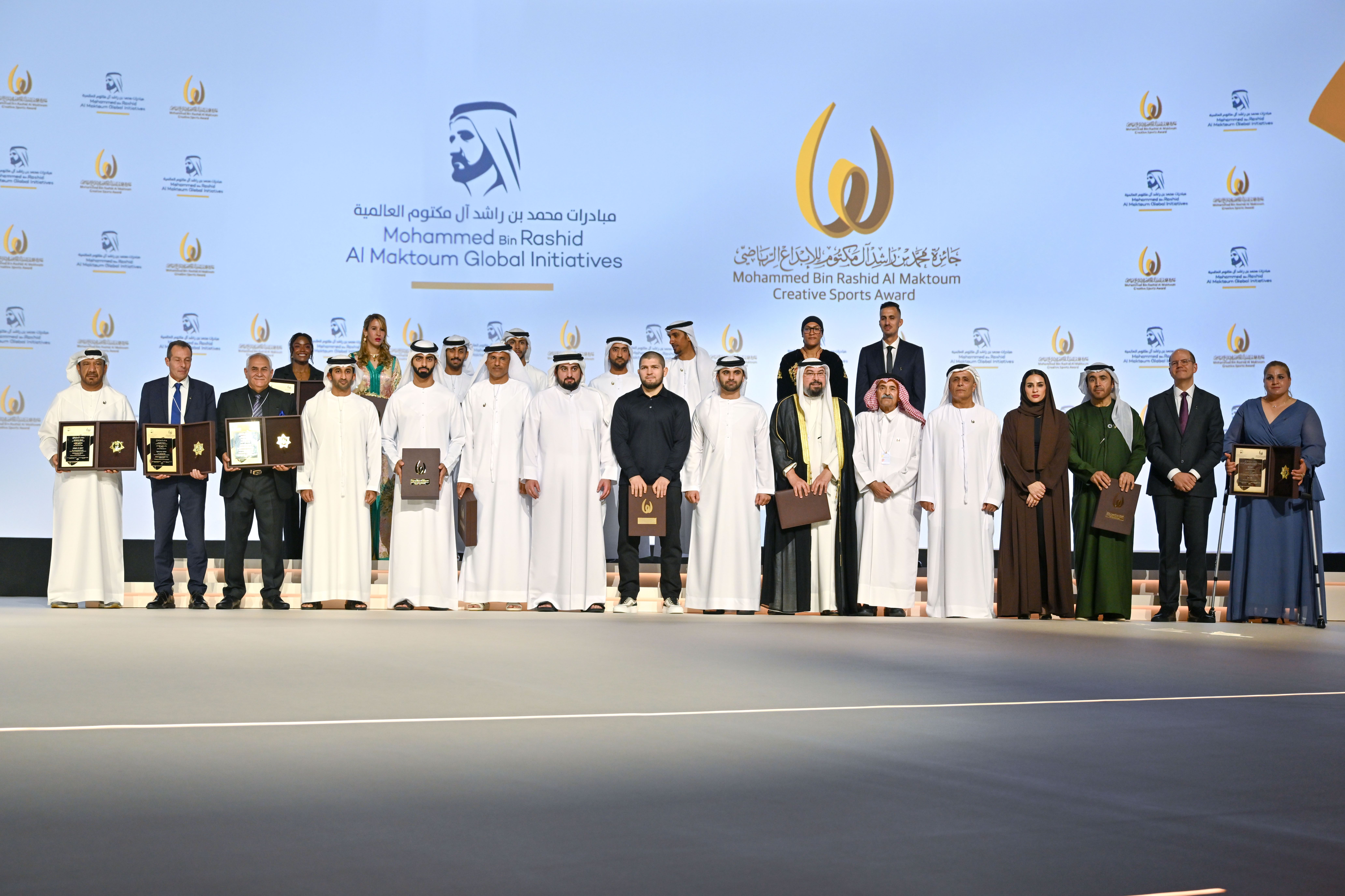 Ahmed bin Mohammed honours winners of the Mohammed Bin Rashid Al Maktoum Creative Sports Award