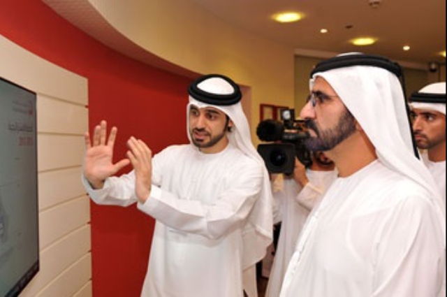 محمد بن راشد يشهد احتفالية جامعة زايد باليوم الوطني التاسع والثلاثين