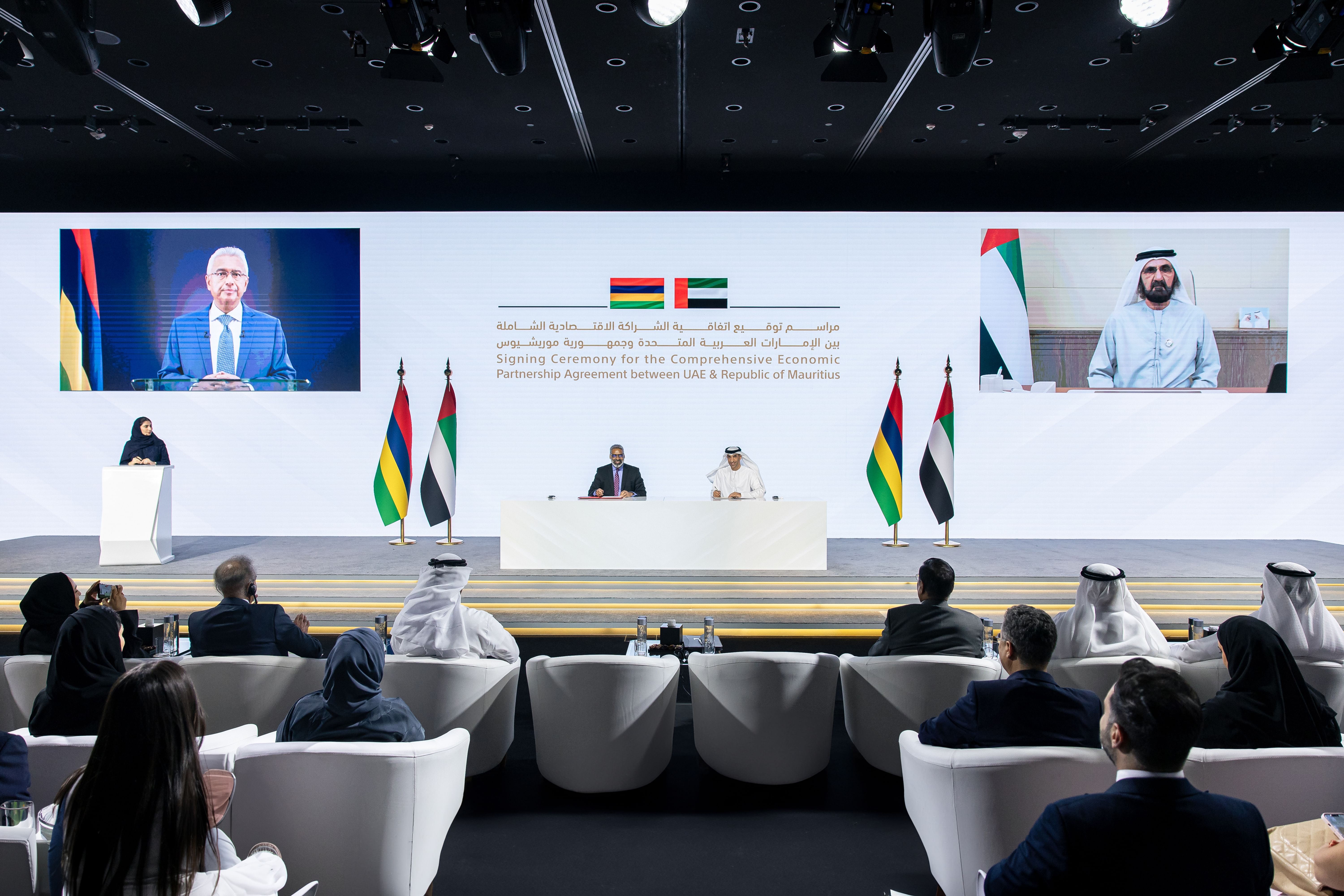 Mohammed bin Rashid, Mauritius PM witness signing of comprehensive economic partnership agreement