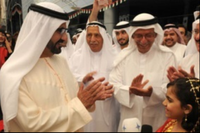 Mohammed bin Rashid attends National Day Celebrations 