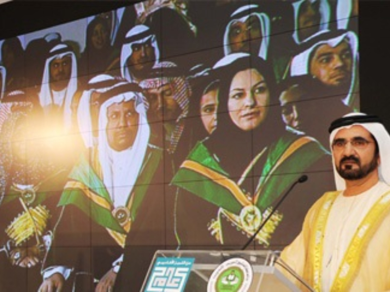 Mohammed bin Rashid visits the Arabian Gulf University 