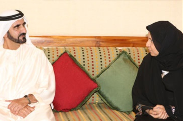 Mohammed receives Marriage Fund officials