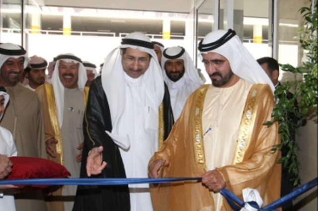 Mohammed bin Rashid attends opening ceremony of Noor Islamic Bank 