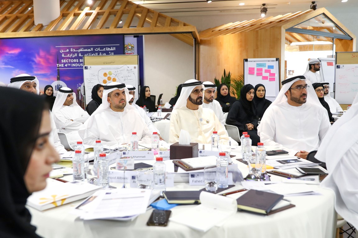 Mohammed bin Rashid attends UAE 4IR Strategy developments event