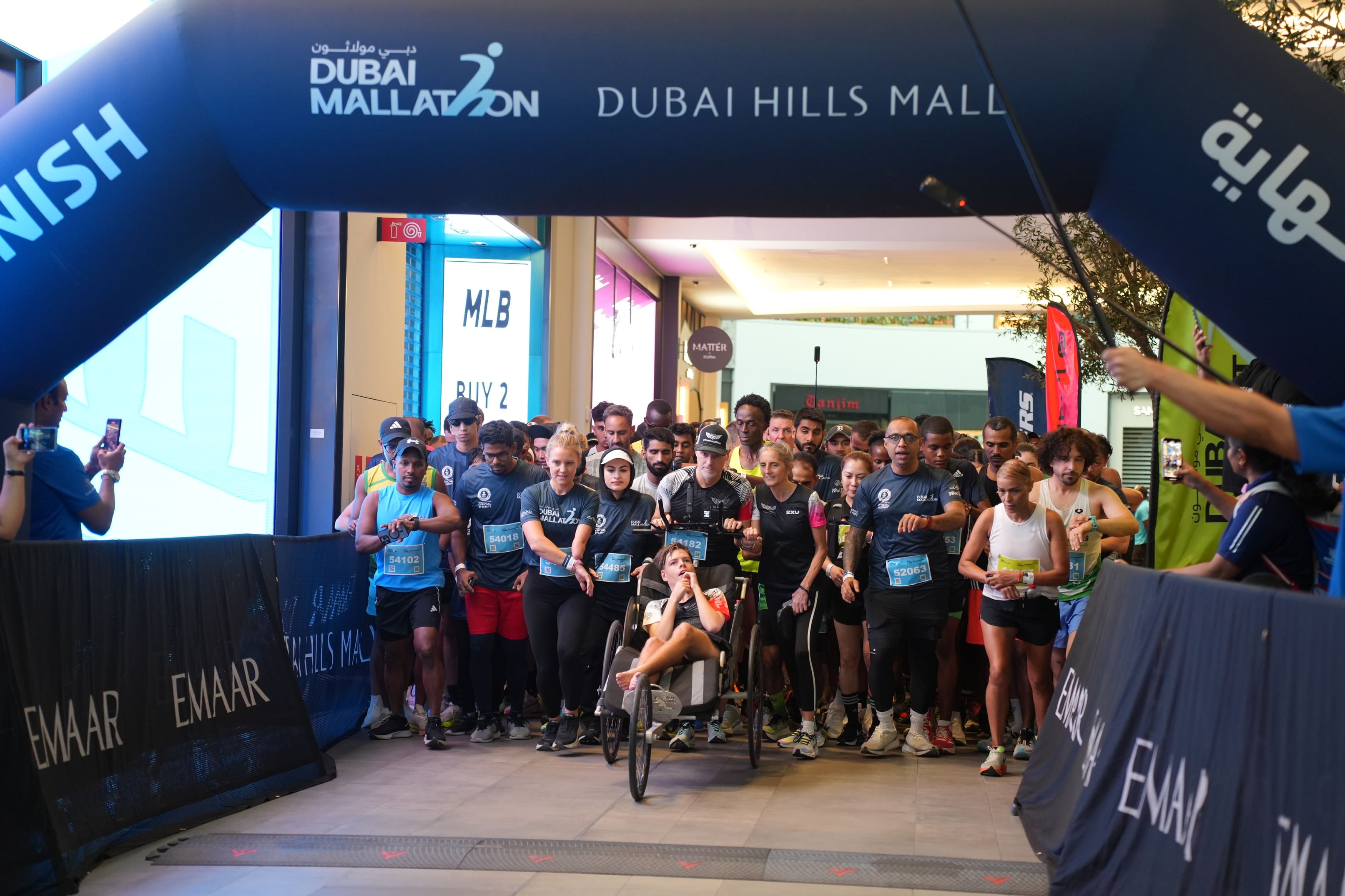 Dubai Mallathon concludes, sets Guinness World Record for most runners in mall run event