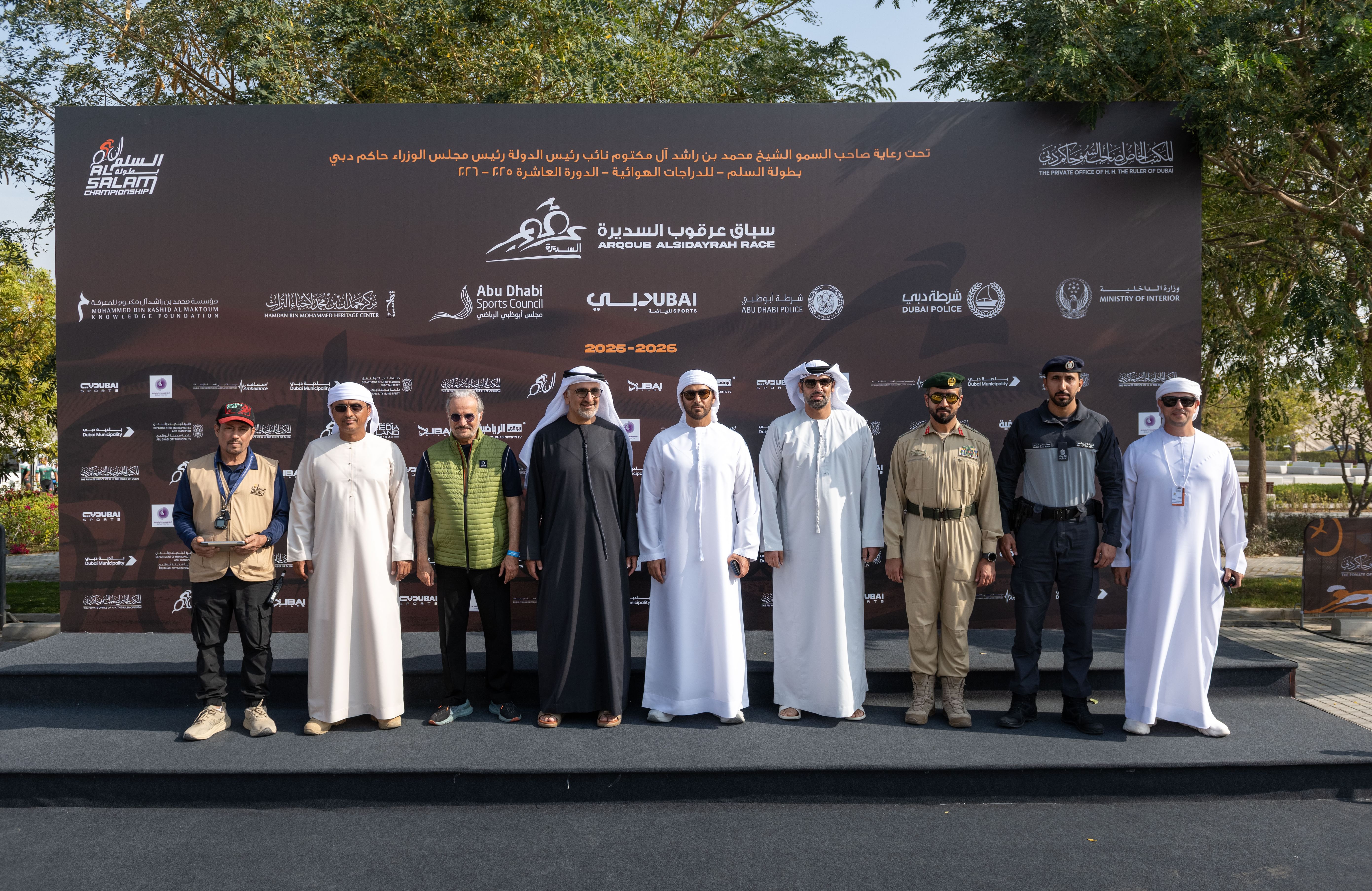 Arqoub Al Sadeera race marks conclusion of hugely successful 10th Al Salam Cycling Championship