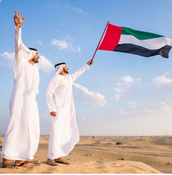 Translation of UAE National Anthem