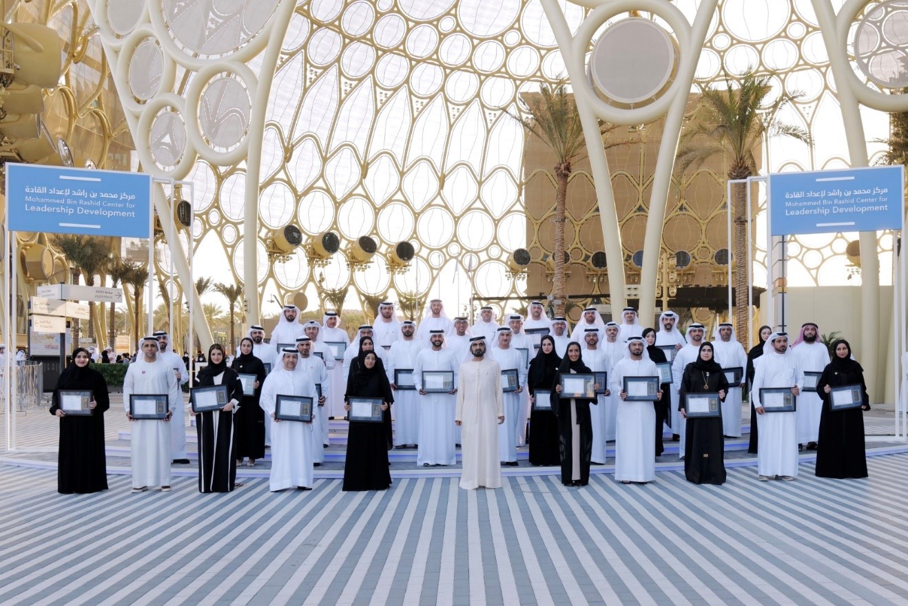 Mohammed bin Rashid attends graduation ceremony of two leadership development programmes