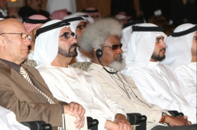 Mohammed Bin Rashid attends the closing ceremony of Dubai International Poetry Festival 
