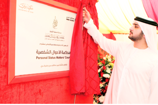 Maktoum bin Mohammed announces the start of constructing a new Civil Status Court building