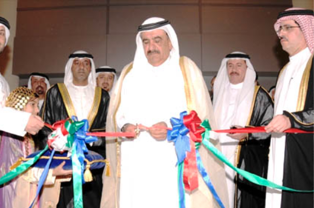 Hamdan bin Rashid opens Wetex 2011