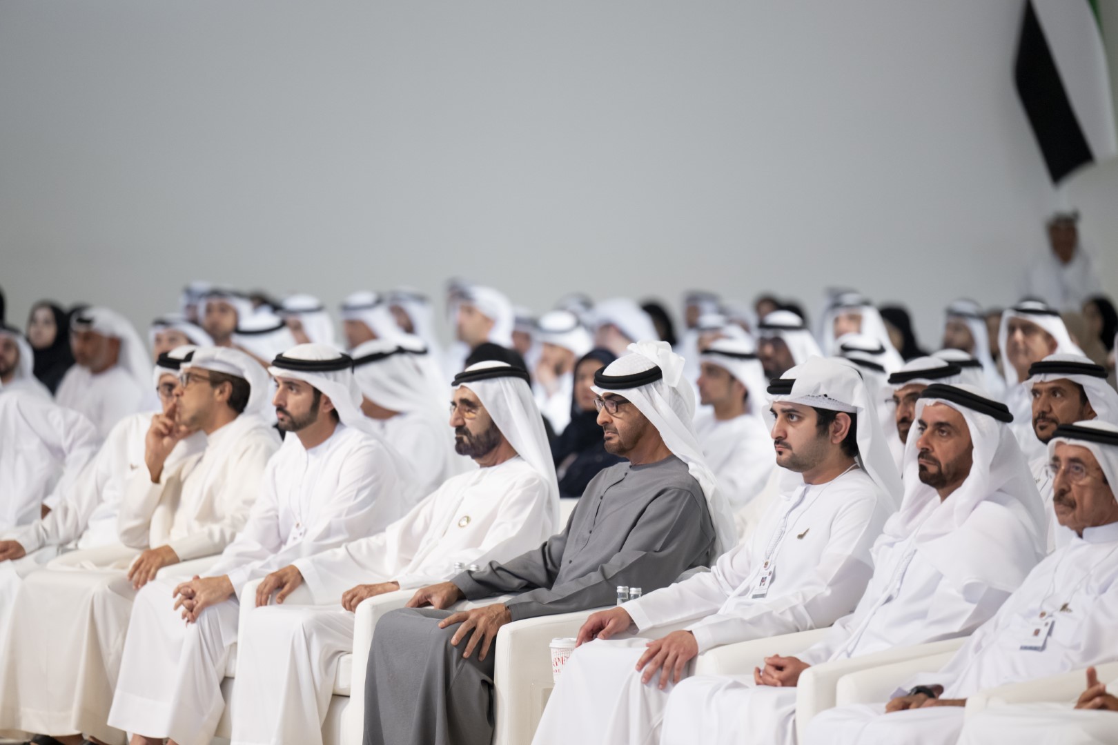 Mohamed bin Zayed, Mohammed bin Rashid attend closing session of UAE Government Annual Meetings