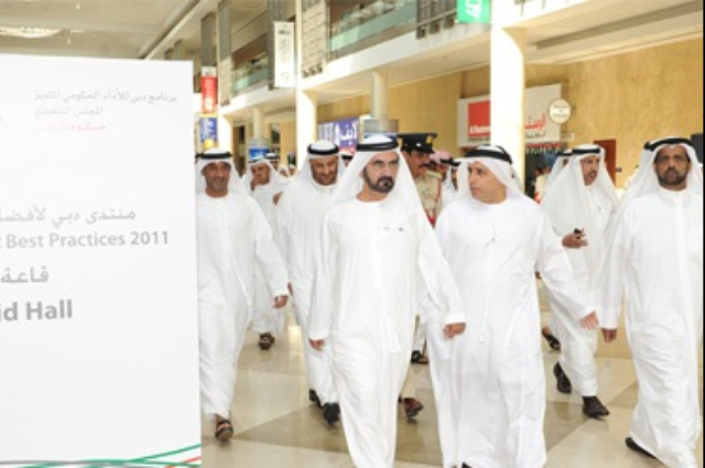 Mohammed bin Rashid attends Dubai Forum on best government practices 2011