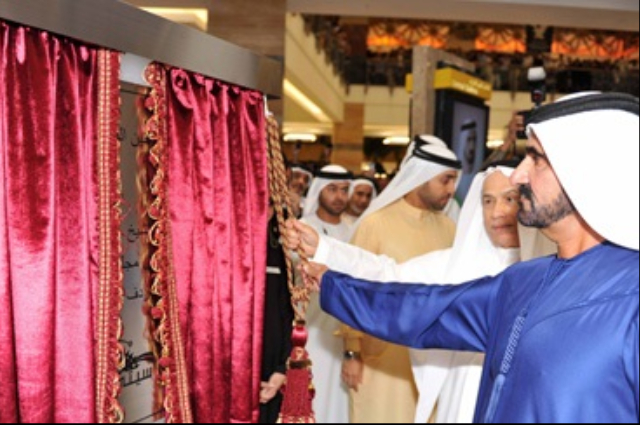Mohammed bin Rashid Opens Mirdif City Center   