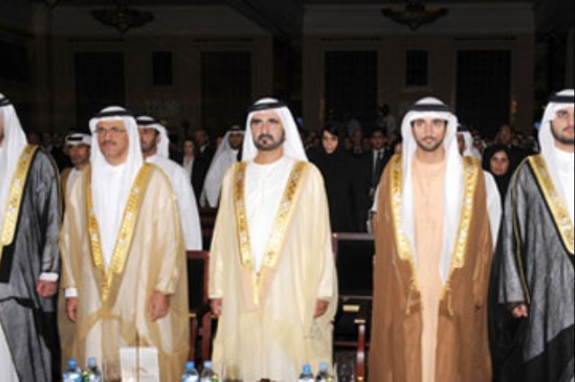 Mohammed bin Rashid honors MRM Business Award Winning Firms 