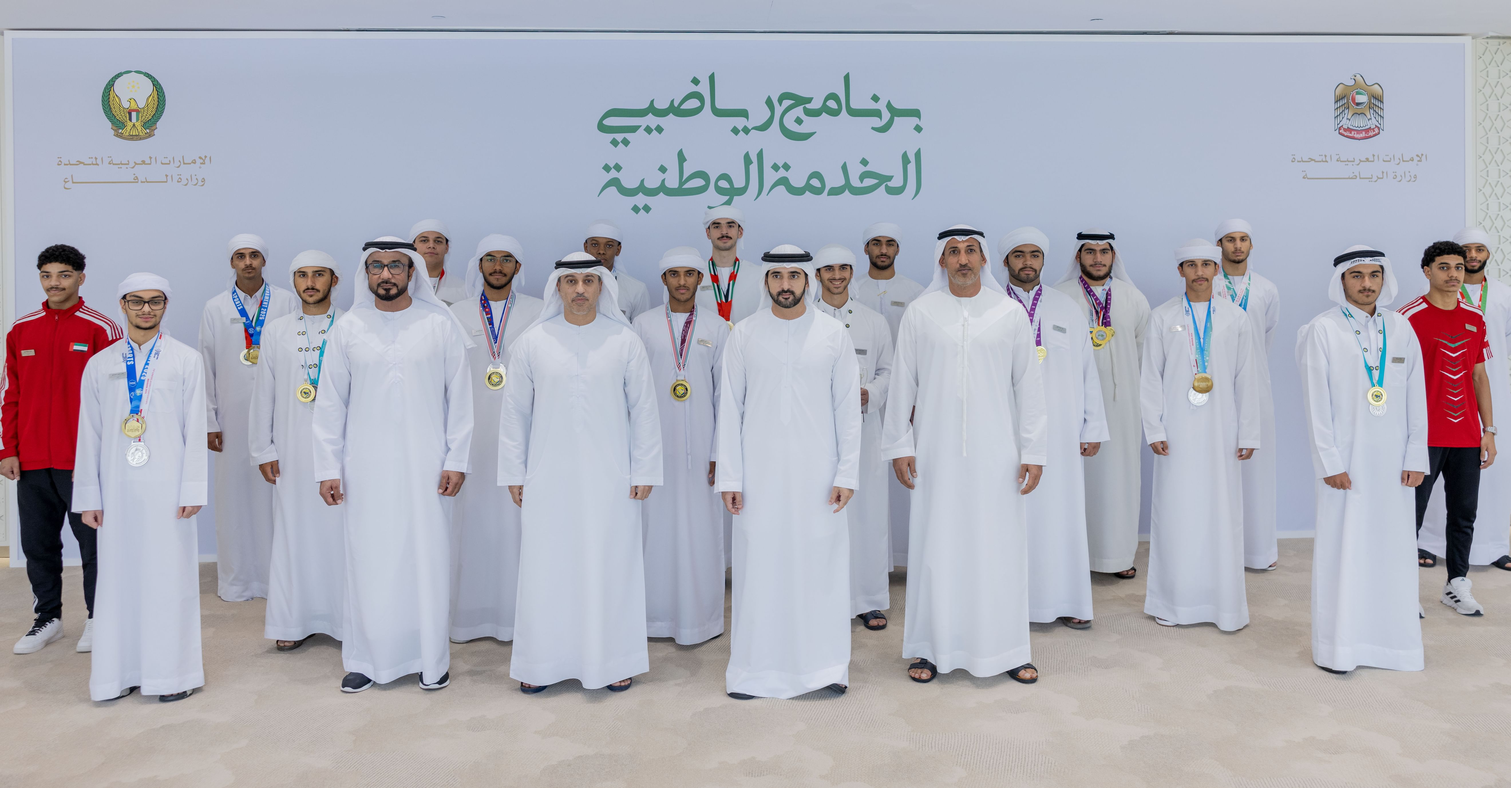 حمدان بن محمد يشهد إطلاق برنامج "رياضيي الخدمة الوطنية" لدعم رياضيي النخبة خلال فترة الخدمة