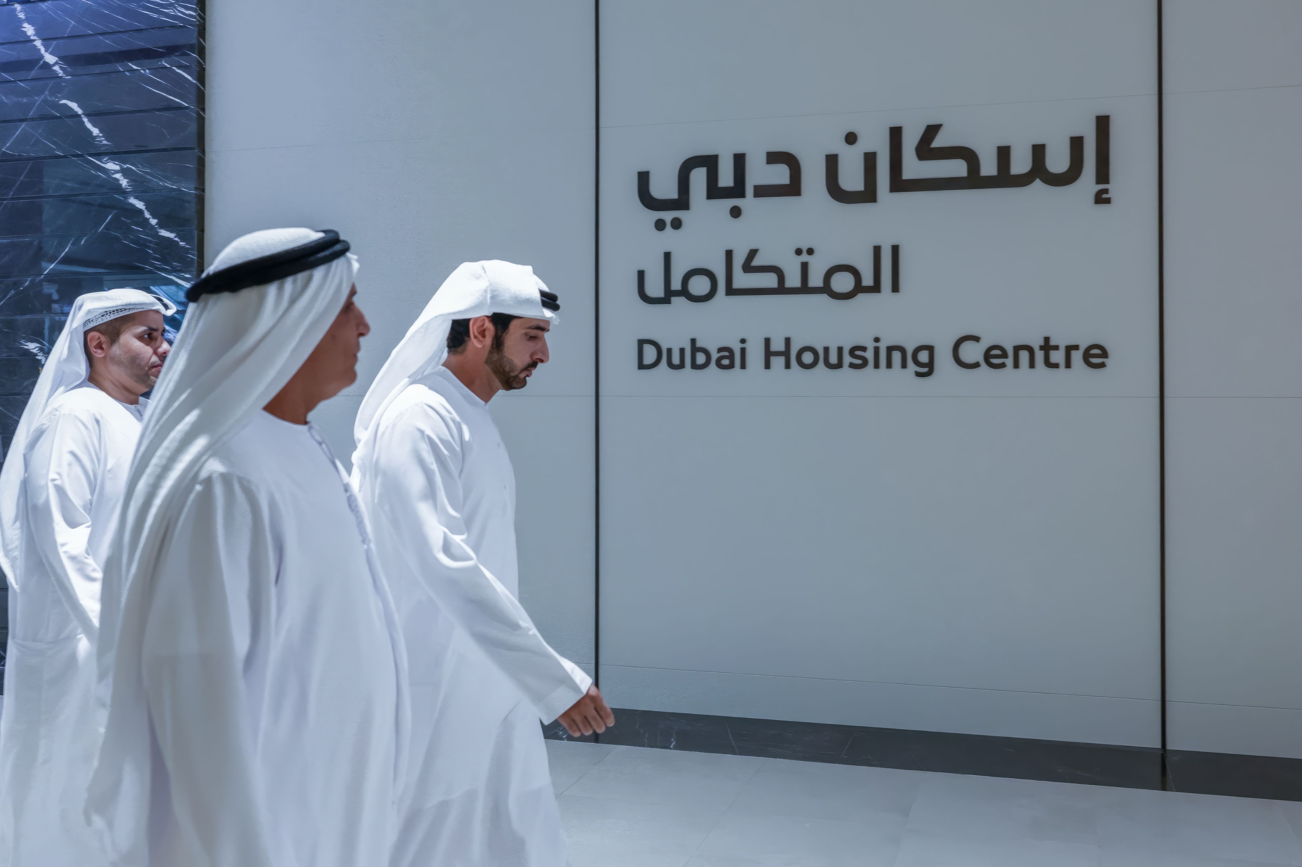 Hamdan bin Mohammed launches ‘Dubai Integrated Housing Center’ to provide 54 residential services under one roof