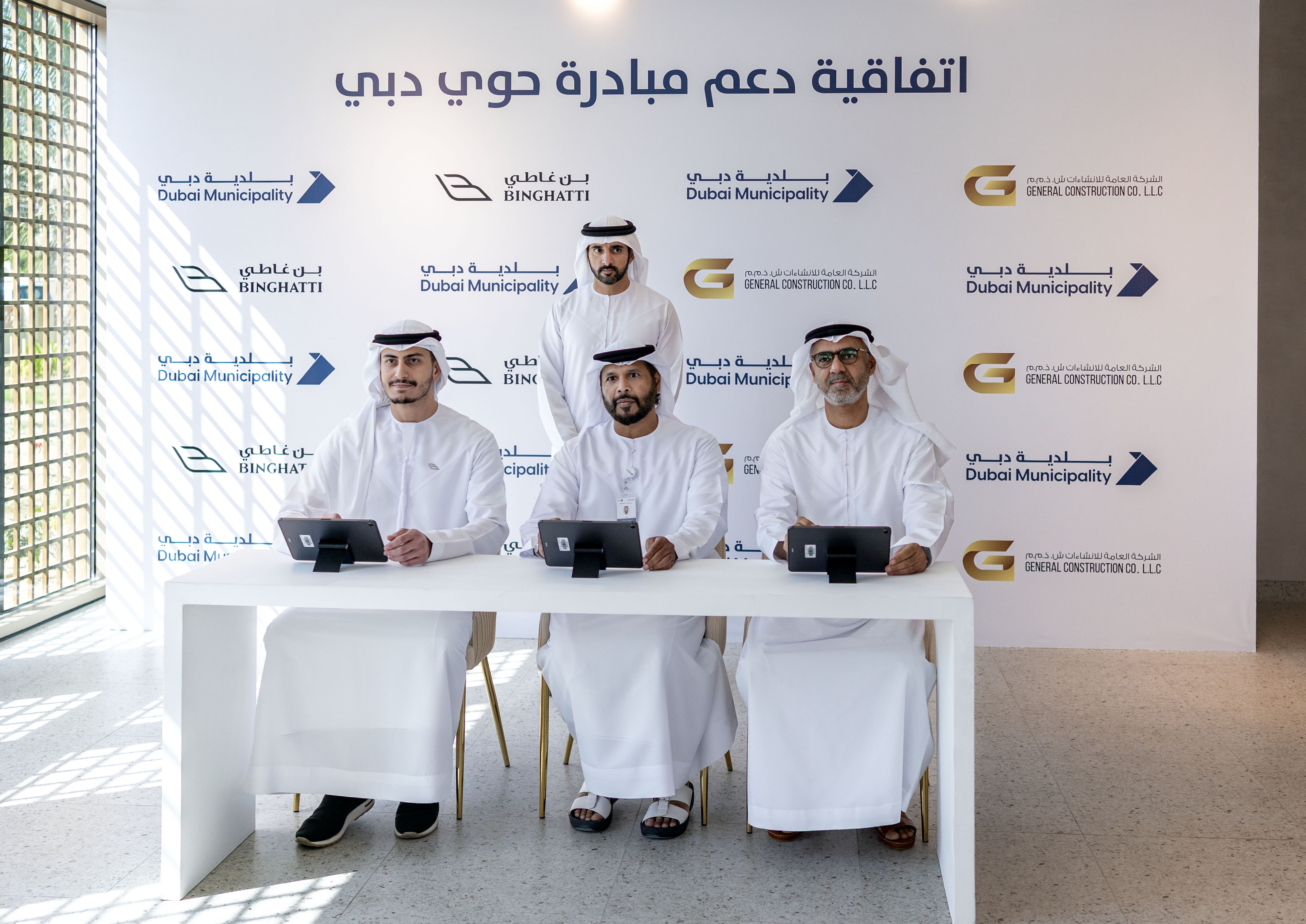 Hamdan bin Mohammed witnesses signing of partnership agreement to expand Hewi Dubai initiative in Al Barsha, Muhaisnah