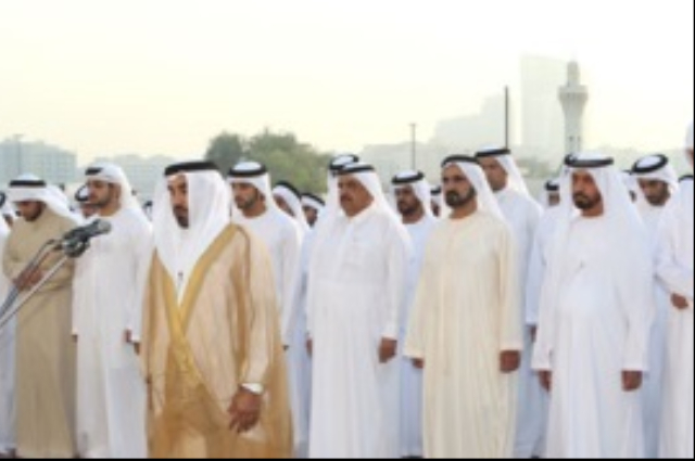 Mohammed bin Rashid performs Eid Al Fitr prayers