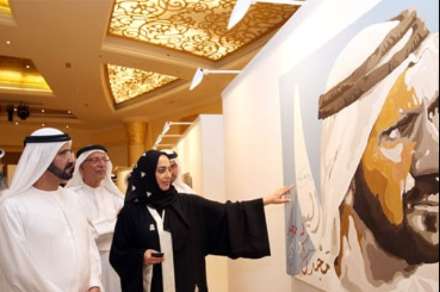 محمد بن راشد يترأس اجتماع مجلس الوزراء  