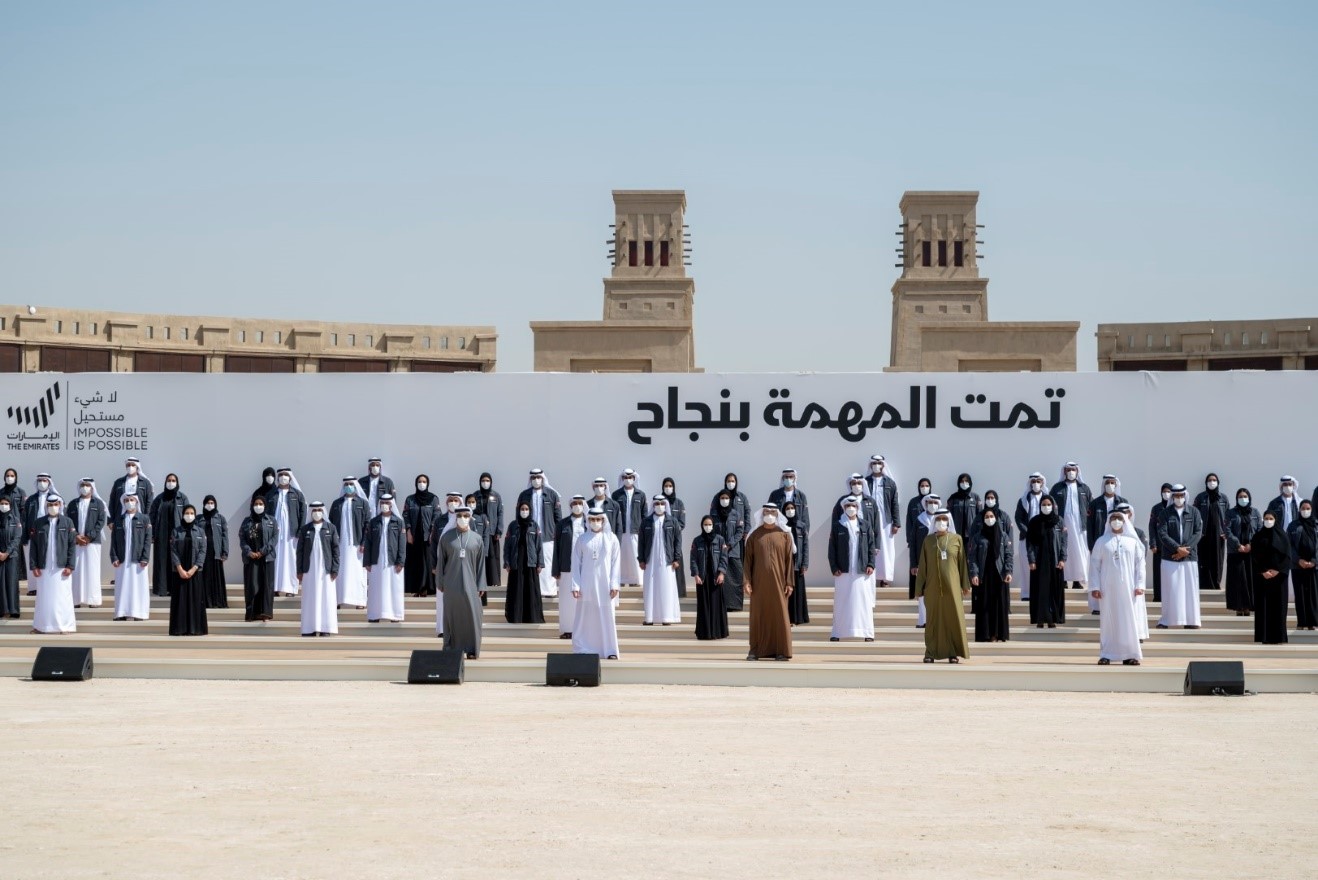 Mohammed bin Rashid and Mohamed bin Zayed honour 'Hope Probe' team