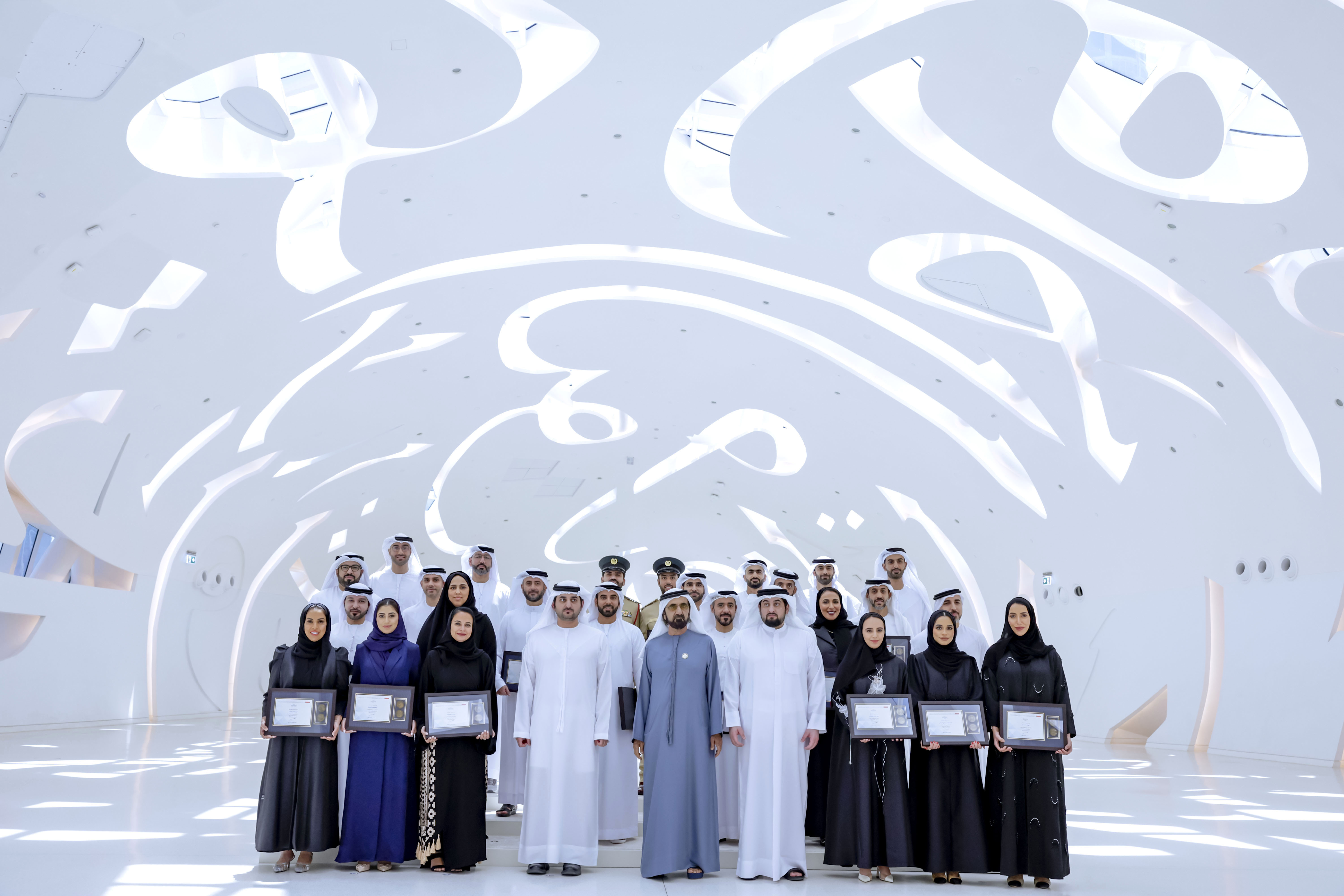 Mohammed bin Rashid attends graduation ceremony for new cohort of the ‘Impactful Leaders’ programme